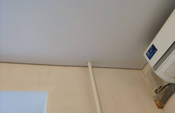 Потолок с фотопечатью Старый Оскол